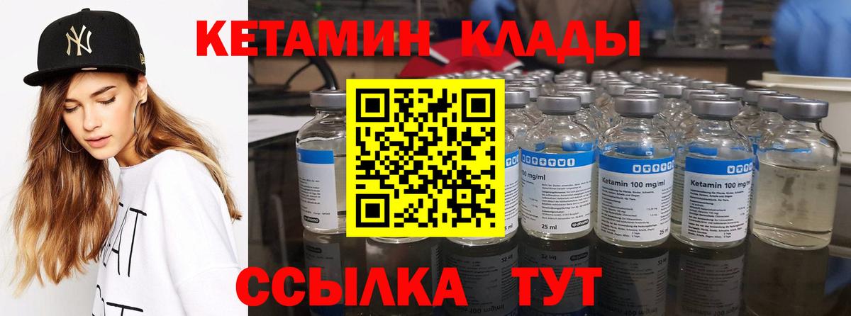 КОКАИН  Вход с VPN  Мефедрон   A PVP СК   MDMA  Экстази  Марихуана  NBOMe  МЕТ  Краснокаменск  ГАШИШ 