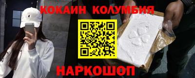 стафф Кингисепп