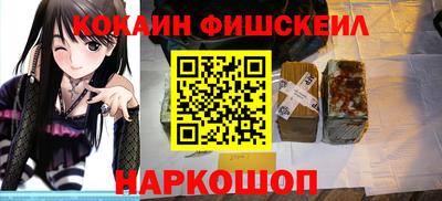 винт Кимры