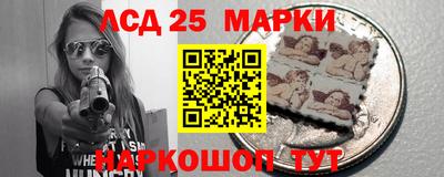 винт Кимры