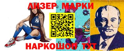 стафф Кингисепп
