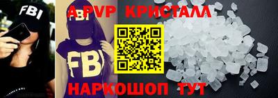 винт Кимры