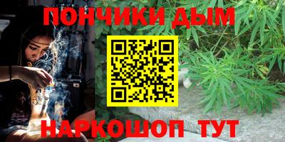 винт Кимры