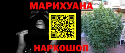 винт Кимры