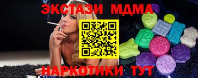 винт Кимры
