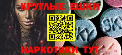 винт Кимры