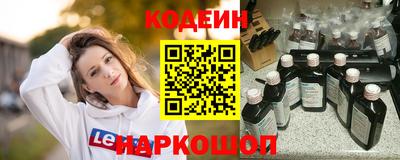 винт Кимры