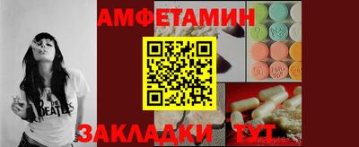 винт Кимры