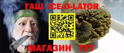 винт Кимры