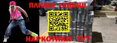 винт Кимры