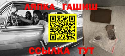 винт Кимры