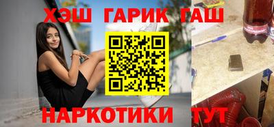 винт Кимры