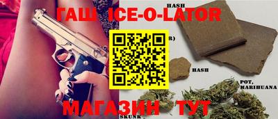 молекула духа Кинель