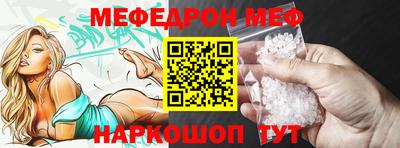 стафф Кингисепп