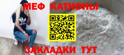 винт Кимры