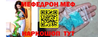 стафф Кингисепп