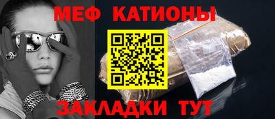винт Кимры